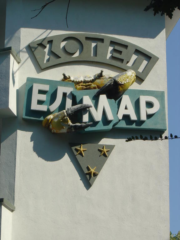 Elmar Hotel 키텐 외부 사진